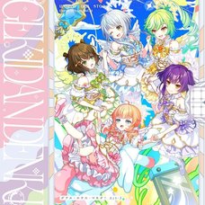 Deae Ex Machina! Act-3 | World Dai Star: Yume no Stellarium Vocal CD Album Vol. 11