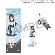 Love Live! Nijigasaki High School Idol Club Nijigasaki High School Store Birthday Present 2025 Shizuku Osaka Celebration Set