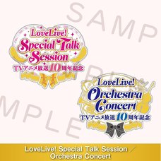 Love Live! Special Talk Session / Orchestra Concert Memorial Pin