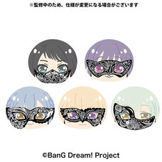 BanG Dream! Omanju Niginigi Mascot Plus Ave Mujica Ver. Box Set