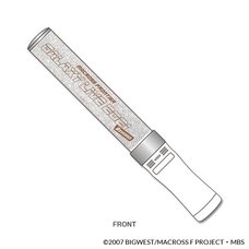 Macross Frontier Galaxy Live 2021 "REVENGE" Pen Light