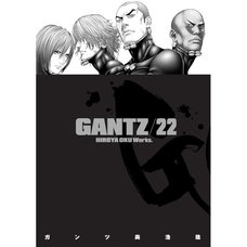 Gantz Vol. 22