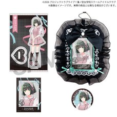Love Live! Hasu no Sora Jogakuin School Idol Club Hasu no Sora Jogakuin School Store Birthday Present 2026 Ginko Momose Celebration Set