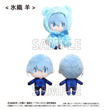 Blue Lock Cape Tapinui Plushie Vol. 2 Yo Hiori