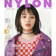 Nylon Japan November 2017