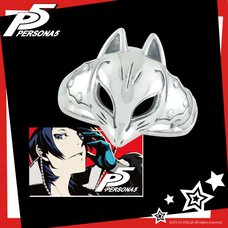 Persona 5 Mask Motif Ring: Yusuke Kitagawa Ver.