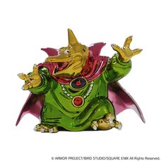 Dragon Quest Metallic Monsters Gallery Baramos (Re-run)