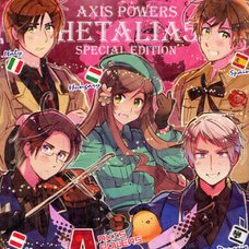 Hetalia: Axis Powers Vol.5