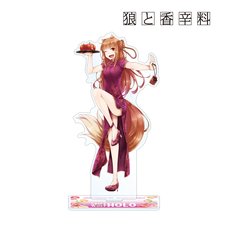 Spice and Wolf Jyuu Ayakura Illustration Holo: Chinese Dress Ver. Big Acrylic Stand