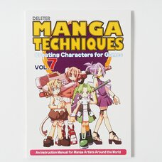 Manga Techniques Volume 7: Character Parts Catalog for Beginners