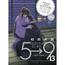 From Five to Nine Vol. 13 Special Edition w/ Special Illustration Collection