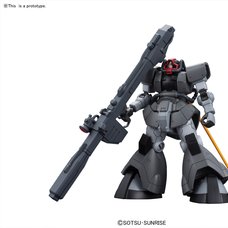 HG Gundam: The Origin 1/144 Dom Test Prototype