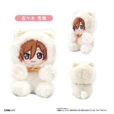 Sasaki and Miyano Pitapita Tapinui Plushie Shumei Sasaki