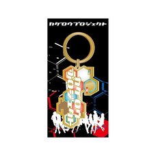 Kagerou Project Stained Glass Keychain
