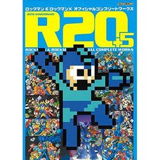 R20+5 Rockman & Rockman X Official Complete Works