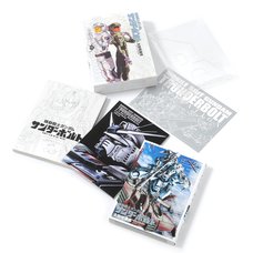 Mobile Suit Gundam Thunderbolt Vol. 7 Special Edition
