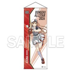 Dengeki Bunko All-Star 2026 Big Tapestry Sword Art Online Asuna