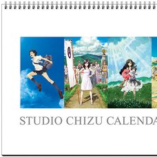 Studio Chizu 2016 Calendar