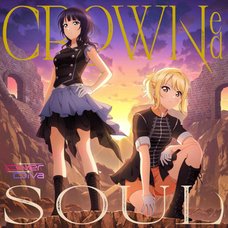 CROWNed SOUL | Love Live! Nijigasaki High School Idol Club DiverDiva 4th Single CD