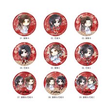 Heaven Official's Blessing Season 2 Tin Badge 01 Box Set