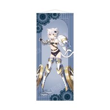 High School DxD Big Tapestry Koneko Toujou Power Up Ver.