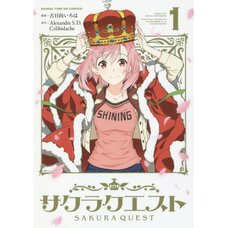 Sakura Quest Vol. 1
