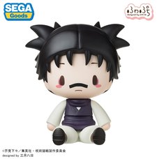 Jujutsu Kaisen: Culling Game Choso Fuwapuchi Deformed Figure