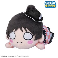 Love Live! Superstar!! Ren Hazuki: Let's Be One Ver. Nesoberi Plushie S