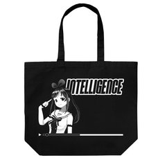 Kizuna AI Intelligence Large Black Tote Bag