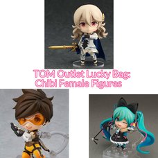 TOM Outlet Lucky Bag: Chibi Female Figures