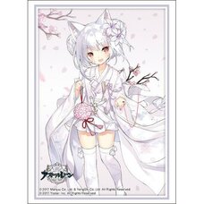 Bushiroad Sleeve Collection High-Grade Vol. 4532 Azur Lane Yukikaze: The Warmth of Spring Ver.