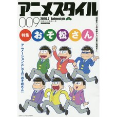 Anime Style 009: Osomatsu-san