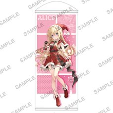 Kadokawa Sneaker Bunko Holy Night Merry ☆ Concert! Newly Designed Life-sized Tapestry Combatants Will Be Dispatched! – Alice Kisaragi