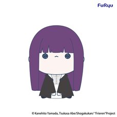 Frieren: Beyond Journey's End Mochipico Mini Plushie Toy Fern