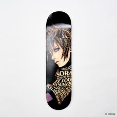 Kingdom Hearts II Skateboard Deck Roxas