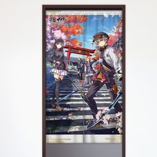 Kyoto Xanadu -The Blooming Phantom- Noren