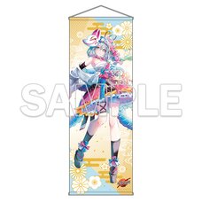 Tenka Hyakken 10th Anniversary Extra Large Tapestry Kousetsu Samonji