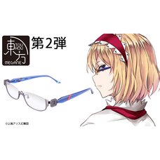 Touhou Megane Alice (Reproduction) Antique Silver