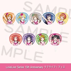 Love Live! Series 15th Anniversary Love Live! Fest Jumbo Hand Fan μ's