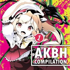 Akiba Hobby 10th Anniversary Tohou Rock Compilation Vol. 1