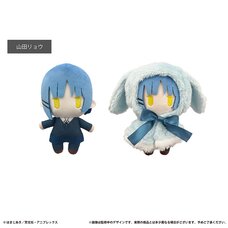 Bocchi the Rock! Cape Tapinui Plushie Ryo Yamada