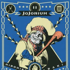 JoJo’s Bizarre Adventure: JoJonium Vol. 11
