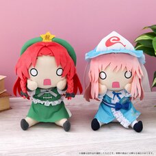 Touhou Project Bikkurumi Plush