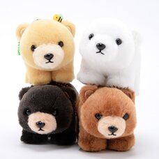 Marukuma Polar Natural Bear Plush Collection (Ball Chain)