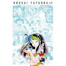 Urusei Yatsura Reissue Box Vol.1 (includes Comics Vol.1-9)