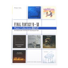 Final Fantasy VII-XIII Piano Collections Best
