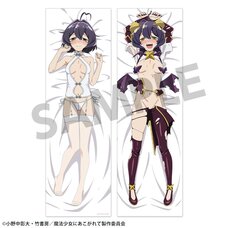 Gushing Over Magical Girls Dakimakura Pillow Cover Utena Hiiragi & Magia Baiser
