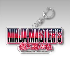 Ninja Master's: Hao Ninpo Cho Title Logo Acrylic Keychain
