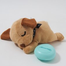 Nemuriale Sleep Aid Puppy (Miniature Stafford)