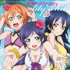 Binetsu Kara Mystery | TV Anime Love Live! Unit Single